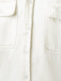 frayed denim shirt 