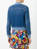 denim bomber jacket