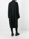 'Altea'外套