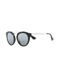 mirrored sunglasses