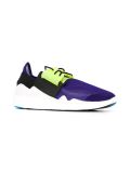 'Chimu Boost'运动鞋