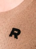 'R' embroidered jumper 
