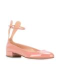 ankle strap ballerinas 