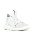 'Tubular Defiant' sneakers