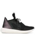 'Tubular Defiant' sneakers