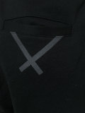 drawstring tapered trousers 