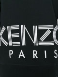 Kenzo Paris套头衫