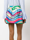 striped skirt 