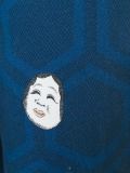 'Kitano Tanuki'长裤