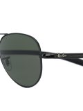 'Aviator'太阳眼镜