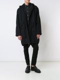 修身长裤