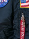 'NASA MA-1'飞行员夹克