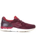 'Gel-Lyte V'运动鞋