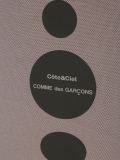 Comme des Garçons x Côte&Ciel 圆点iPad保护套
