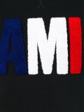 logo套头衫