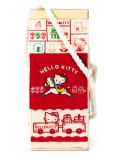 'Lunch Milk Box'斜挎包