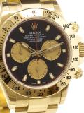 'Cosmograph Daytona'指针腕表