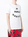 'Je Parle'T恤