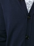 classic dual material cardigan