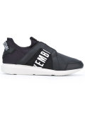 slip-on mesh panel sneakers 