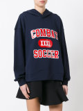 Combat Soccer连帽衫