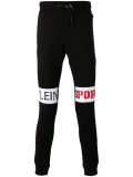 knee logo print sweatpants
