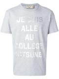 'College' T-shirt 