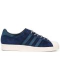 'Superstar 80's' sneakers