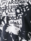 printed T-shirt