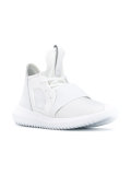 Tubular Defiant sneakers