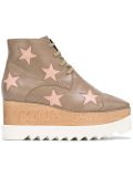 ‘Elyse’ boots
