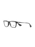 'The Timeless RB5228'眼镜