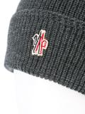 logo beanie