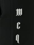 logo embroidered track shorts