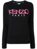 Kenzo Paris套头衫