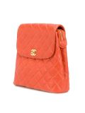 quilted backpack