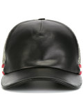 contrast front baseball