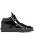 logo print lace up trainers 