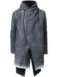 separable vest jacket