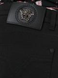 slim-fit trousers