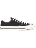 lace-up sneakers 