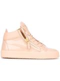 side zip sneakers 