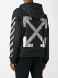 Tablier jacket