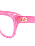 transparent glitter square glasses