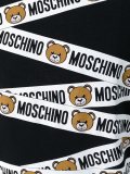 underbear print T-shirt