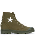 star sneaker boots