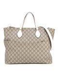 changing bag