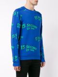 15 Seconds Of Fame T-Shirt