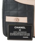 jacket motif chain shoulder bag
