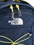 'Borealis' backpack